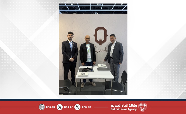 Seven Bahraini jewellery brands expand globally at Hong Kong expo