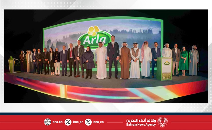 باستثمارات تزيد على 60 مليون دولار .. آرلا فودز توسع منشأتها في البحرين و أكبر مصانعها خارج أوروبا وتعزز موقعها كأحد أكبر منتجي الألبان في المنطقة