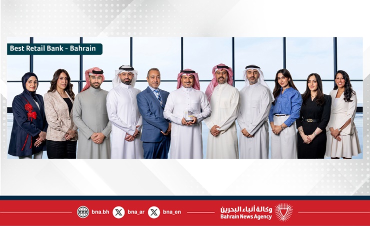 بنك البحرين الوطني يحصد جائزتين ضمن جوائز ميد للتميز المصرفي في الشرق الأوسط وشمال أفريقيا لعام 2025