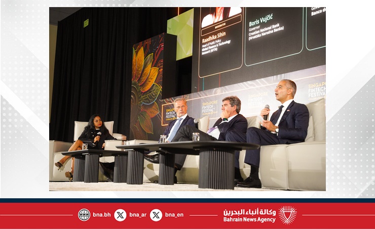 محافظ المصرف المركزي: ضرورة استثمار الجهات الرقابية في الأدوات الرقمية لتعزيز سلامة الخدمات المالية