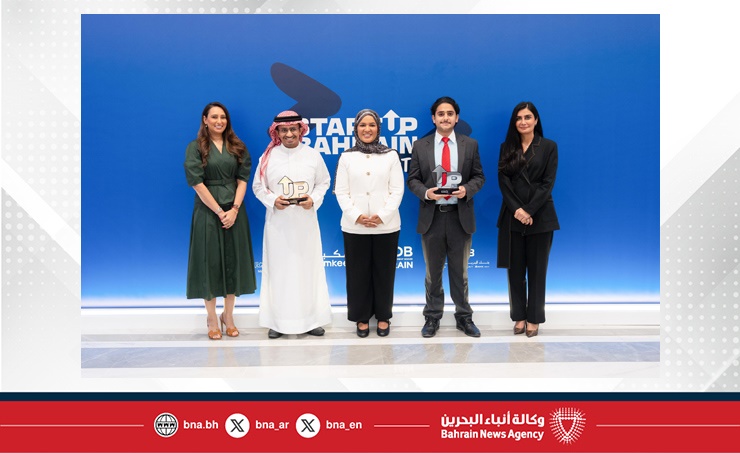بدعم من "تمكين" وبالتعاون مع وزارة التجارة والصناعة ومجلس التنمية الاقتصادية وبنك البحرين للتنمية.. الإعلان عن الفائزين في النسخة التاسعة عشر لفعالية "جولات ستارت أب بحرين"