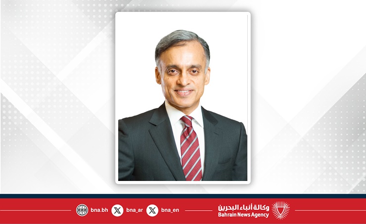 بنك البحرين الوطني يحصد جائزتين ضمن جوائز ميد للتميز المصرفي في الشرق الأوسط وشمال أفريقيا لعام 2025