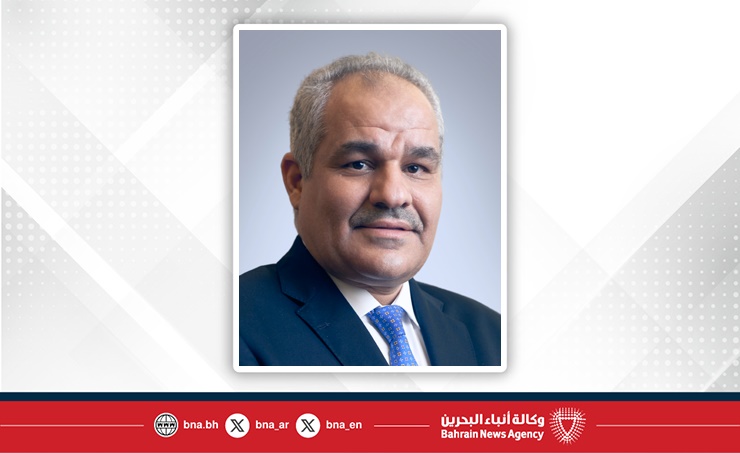 Bank ABC Group reports net profit of US$204 million for first nine ...