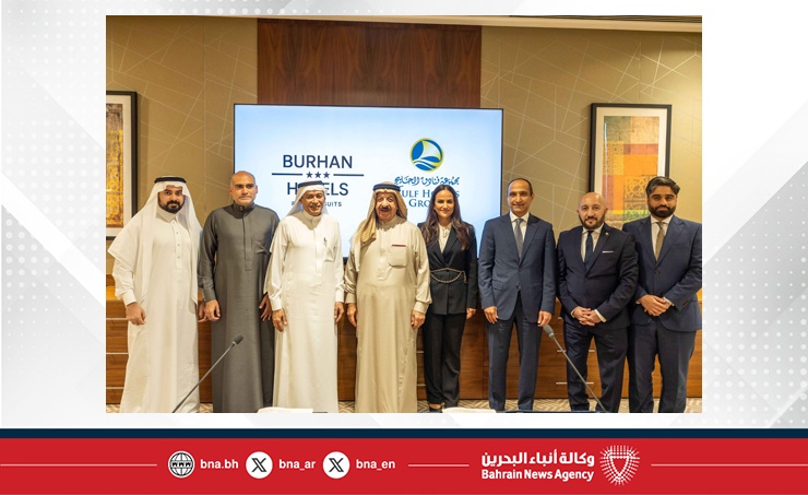 مجموعة فنادق الخليج البحرينية تدخل السوق السعودي بثلاثة فنادق في مكة