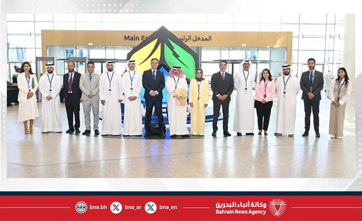 بنك البحرين الوطني يشارك في المؤتمر العالمي للمياه والطاقة وتغير المناخ 2025