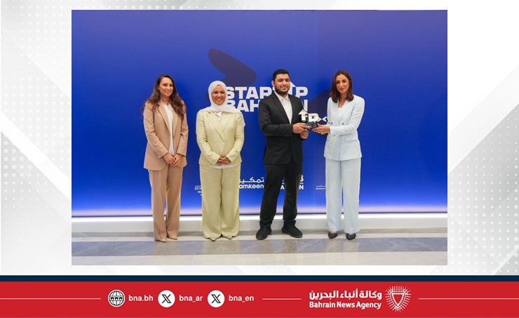 بدعم من (تمكين) وبالتعاون مع وزارة الصناعة والتجارة ومجلس التنمية الاقتصادية وبنك البحرين للتنمية ... تتويج الفائزين في النسخة العشرين لفعالية (جولات ستارت أب بحرين)