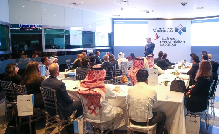 Bahrain Bourse holds Workshop on Sustainability and IR Digital Solutions