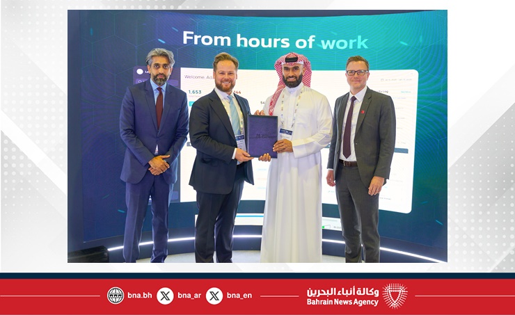 "Beyon Cyber" و"Haven" توقعان مذكرة تفاهم لإطلاق ابتكار "Beyon Cyber" المدعوم بالذكاء الاصطناعي في مراكز الأمن السيبراني إلى الأسواق العالمية