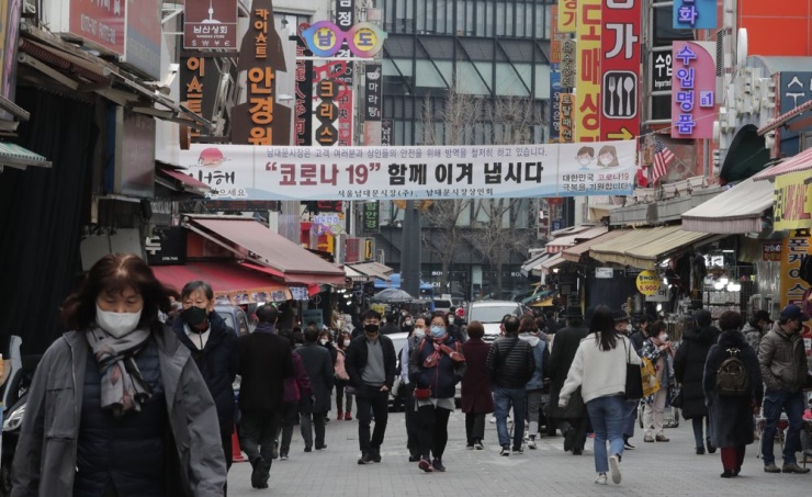 South Korea Economy Shrank In 2020 For First Time In 22 Years South Korea Economy Shrank In 2020 For First Time In 22 Years