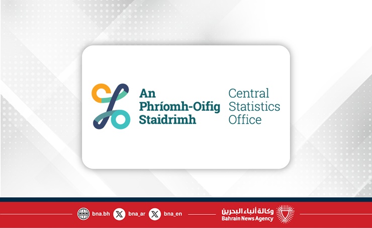 الاقتصاد الإيرلندي ينمو بنسبة 0.2% خلال الربع الثاني من 2025