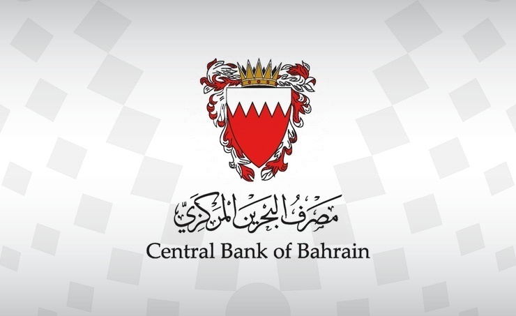 CBB raises key interest rate by 50 basis points