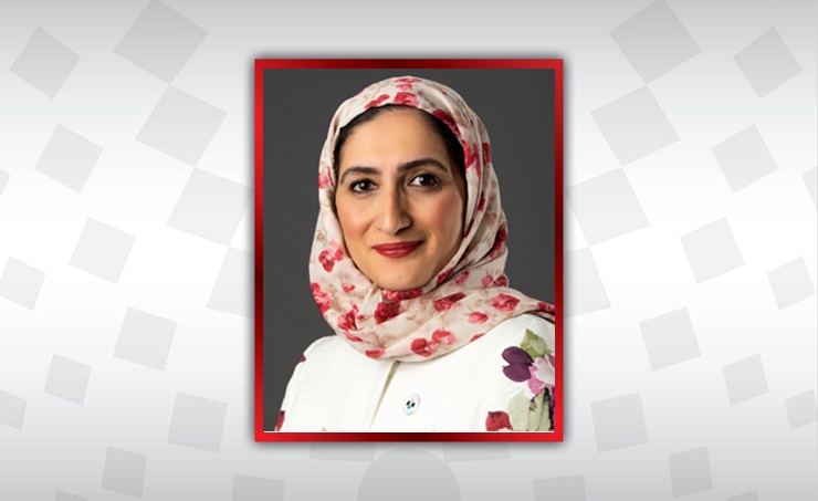 Bahrain Bourse Holds Virtual Roadshow