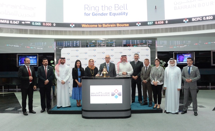 Bahrain Bourse Hosts Bell Ringing Ceremony To Boost Women Empowerment
