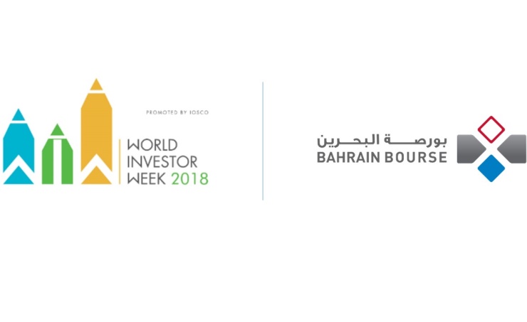 Bhb Participates In Iosco S 2018 World Investor Week