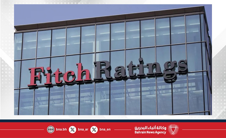 وكالة فيتش تخفض التصنيف الائتماني لفرنسا إلى "A+"