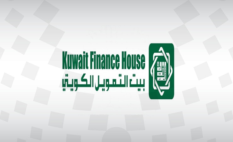 Kuwait Finance House Posts Kd 227 4 M Net Profit In 2018