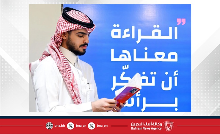 "معرض الرياض الدولي للكتاب 2025" ينطلق اليوم تحت شعار "الرياض تقرأ"
