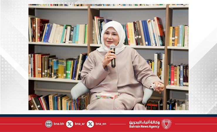متحف البحرين يستضيف الكاتبة جليلة السيد في جلسة نقاشية حول عملها الروائي (مدن الحليب والثلج)