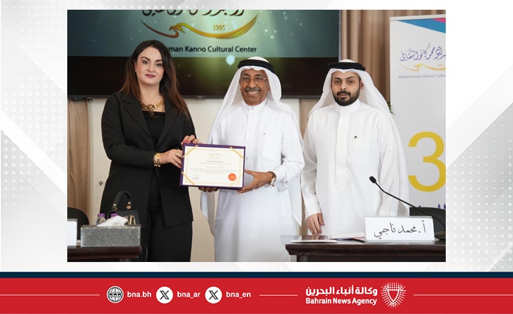 مركز عبدالرحمن كانو الثقافي ينظم محاضرة حول (التحكيم بين الواقع والمأمول)