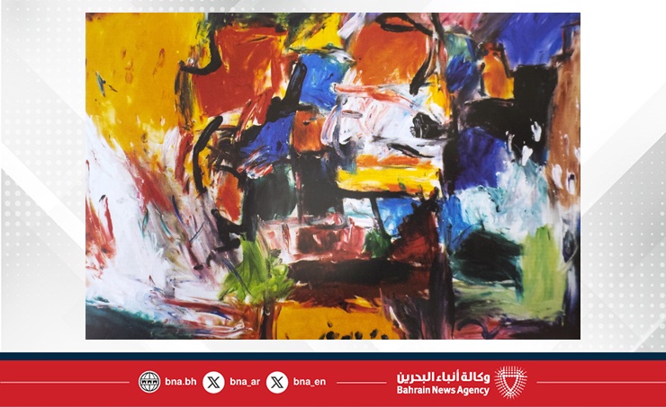 هيئة الثقافة تحتفي بإرث الفنان راشد العريفي قبل انتقال مقتنياته إلى متحف البحرين الوطني