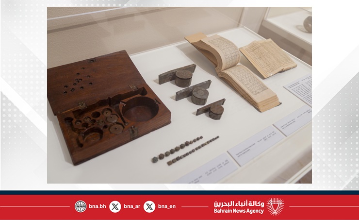 افتتاح معرض مقتنيات ثقافية: مجموعة إبراهيم يوسف الحسن في متحف البحرين الوطني