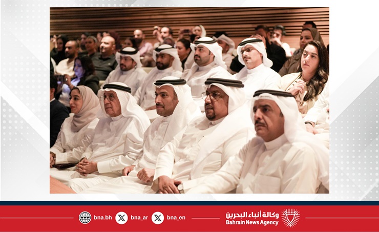 ضمن مهرجان البحرين الدولي للموسيقى الـ 34، أوركسترا البحرين الفيلهارمونية تحيي ذكرى الفنان علي بحر