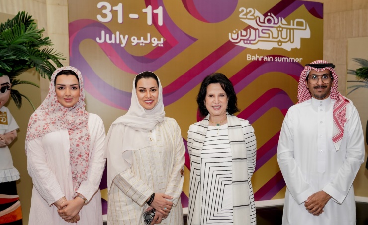 Bahrain Summer Festival 2022