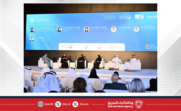 أبوظبي تستضيف الكونغرس الأوروبي العربي الطبي الثاني بمشاركة دولية واسعة