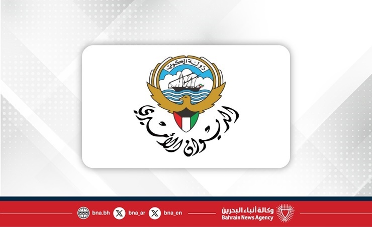 الديوان الأميري الكويتي ينعى الشيخ علي عبدالله الأحمد الجابر الصباح