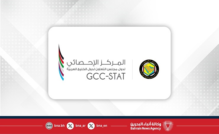 المركز الإحصائي الخليجي: تقدم ملحوظ لدول التعاون في مؤشر الاقتصاد الدائري للكربون