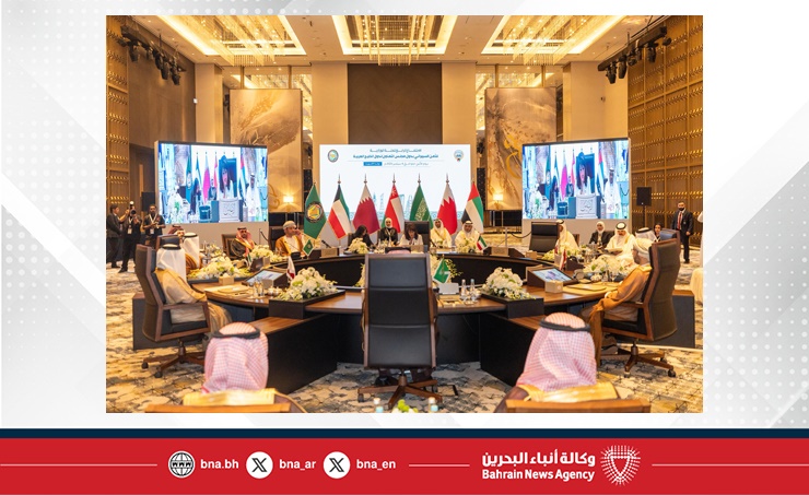 انعقاد الاجتماع الرابع للجنة الوزارية للأمن السيبراني بدول مجلس التعاون
