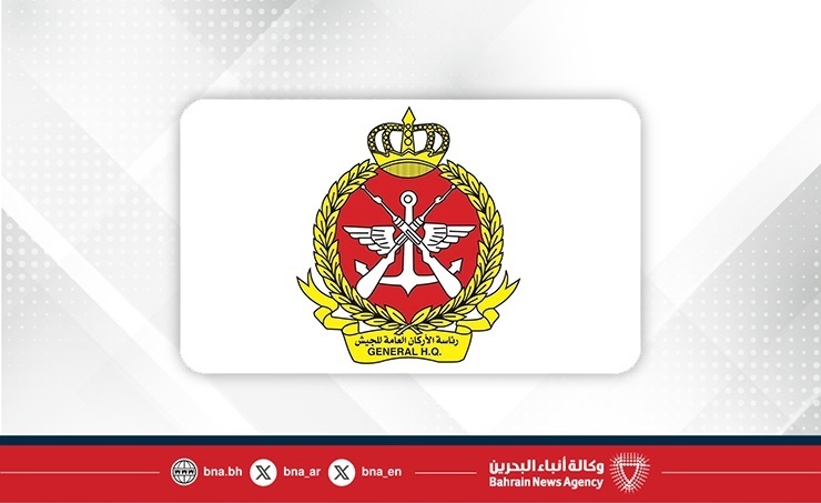 Kuwait Air Force intercepts hostile targets