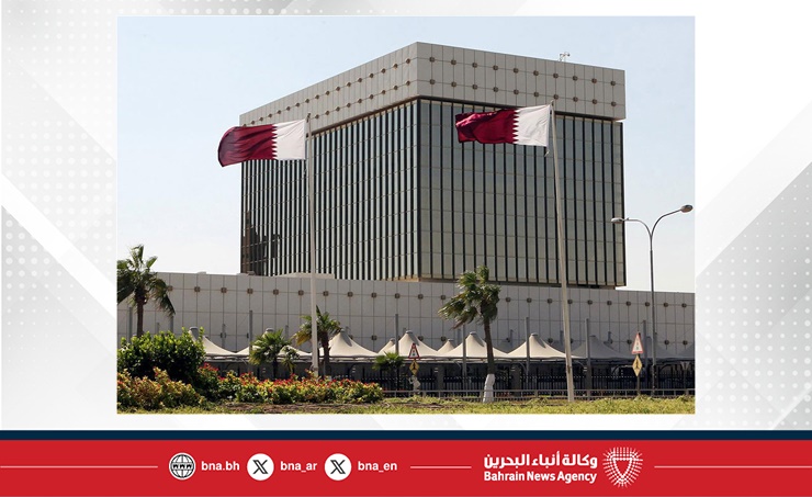 قطر: ارتفاع الاحتياطيات الدولية والسيولة بالعملات الأجنبية إلى 260.3 مليار ريال