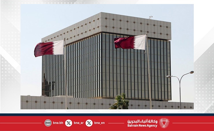 ارتفاع احتياطي النقد الأجنبي في قطر إلى أكثر من 261 مليار ريال