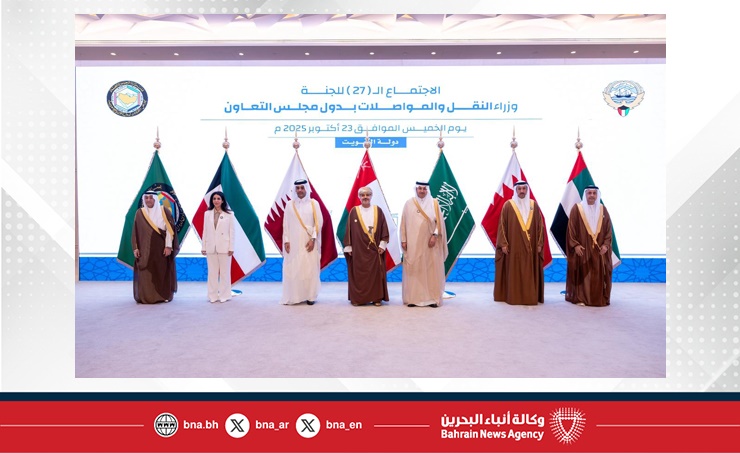 الأمين العام لمجلس التعاون: المنجزات الخليجية في مجال النقل والمواصلات تجسد بوضوح عمق مسيرة التكامل