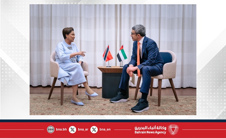الإمارات وترينيداد وتوباغو تبحثان تعزيز التعاون الثنائي