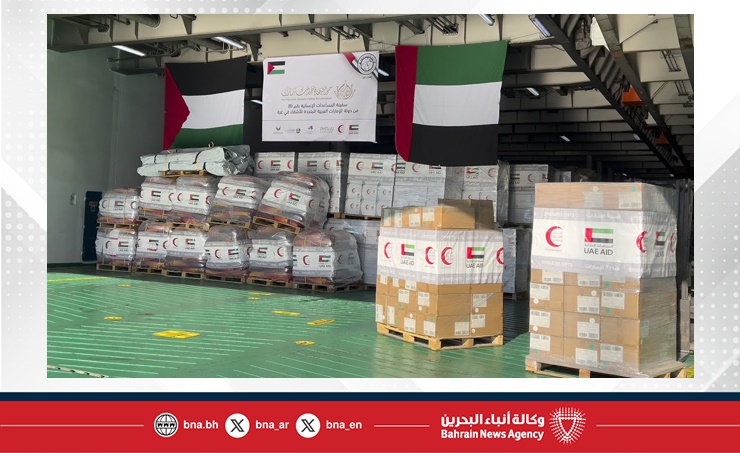إبحار "سفينة المساعدات الإماراتية" لإغاثة الشعب الأفغاني