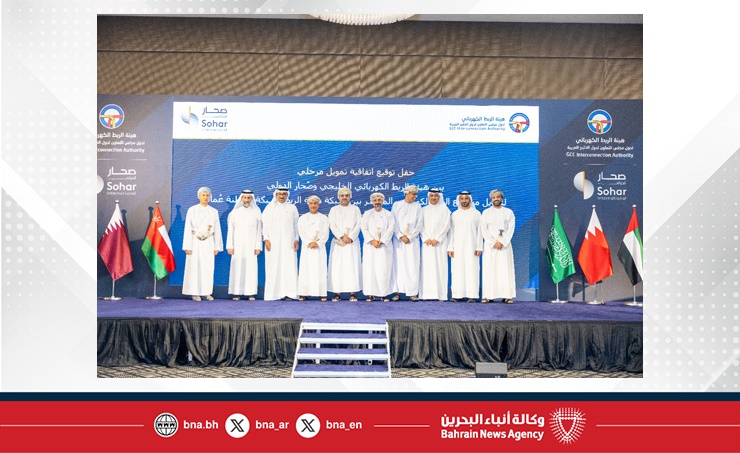 اتفاقية بـ500 مليون دولار لتمويل مشروع الربط الكهربائي بين عُمان والخليج