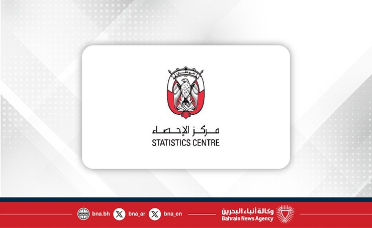اقتصاد إمارة أبوظبي يسجل نموًا بنسبة 3.8% و 6.6% ارتفاعًا بالناتج المحلي غير النفطي خلال الربع الثاني