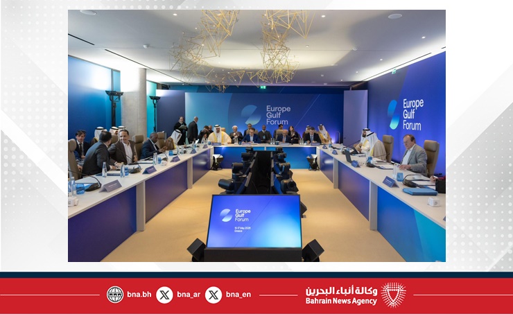 GCC Sec Gen participates in 1st Euro-Gulf Geopolitical and Investment ...