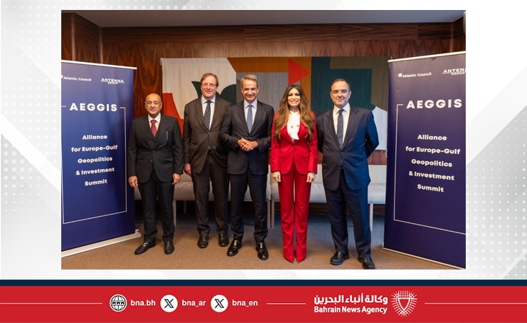 الأمين العام لمجلس التعاون يشارك في جلسة عمل رفيعة المستوى أعلن فيها عن إطلاق "التحالف من أجل قمة أوروبا – الخليج الجيوسياسية والاقتصادية