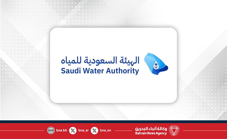 السعودية توفر 4.1 مليارات ريال عبر التحول لتقنية التناضح العكسي