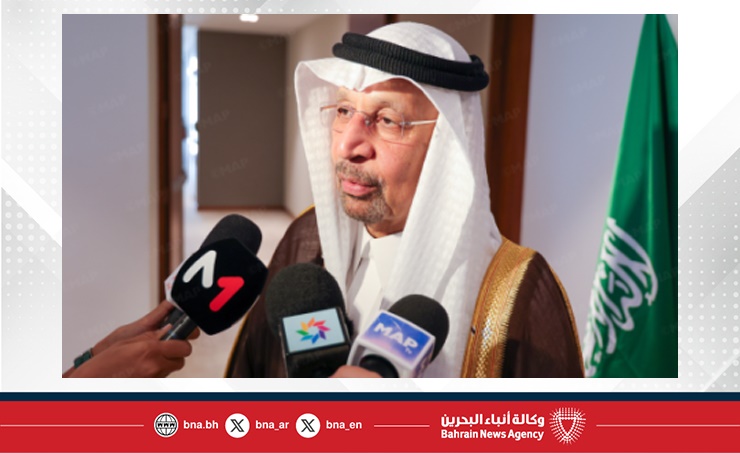 السعودية والمغرب تبحثان تعزيز التعاون الاستثماري