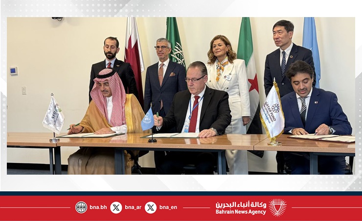 السعودية وقطر تقدمان دعمًا ماليًا مشتركًا بقيمة 89 مليون دولار لتعزيز النمو الاجتماعي والاقتصادي في سوريا