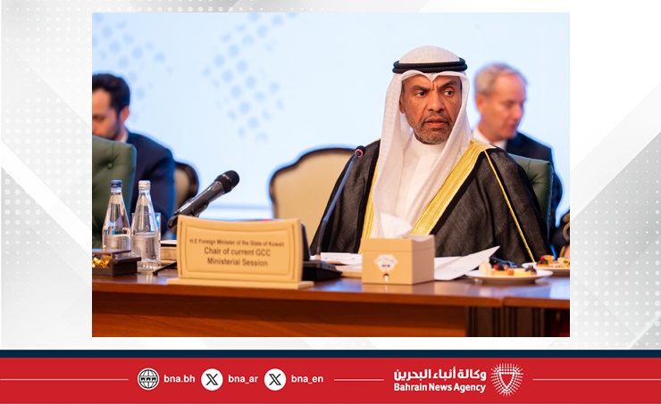 الكويت وألمانيا توقعان مذكرة تفاهم لإنشاء حوار استراتيجي بين وزارتي الخارجية في البلدين