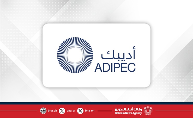 انطلاق "أديبك 2025" في أبوظبي نوفمبر المقبل بمشاركة عالمية واسعة برعاية رئيس الدولة