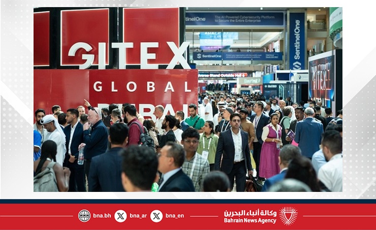 انطلاق فعاليات "جيتكس جلوبال 2025" في دبي