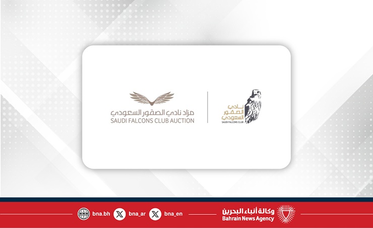 بيع أغلى صقر في مزاد نادي الصقور السعودي بقيمة (360) ألف ريال