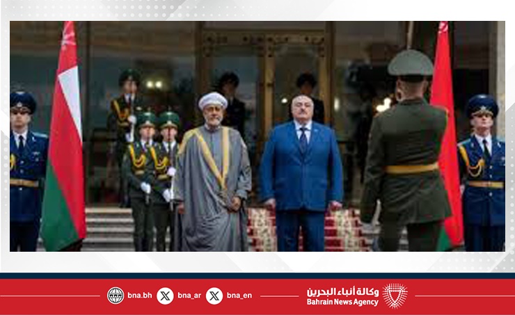 سلطان عُمان ورئيس بيلاروسيا يؤكدان في بيان مشترك أهمية تطوير التعاون