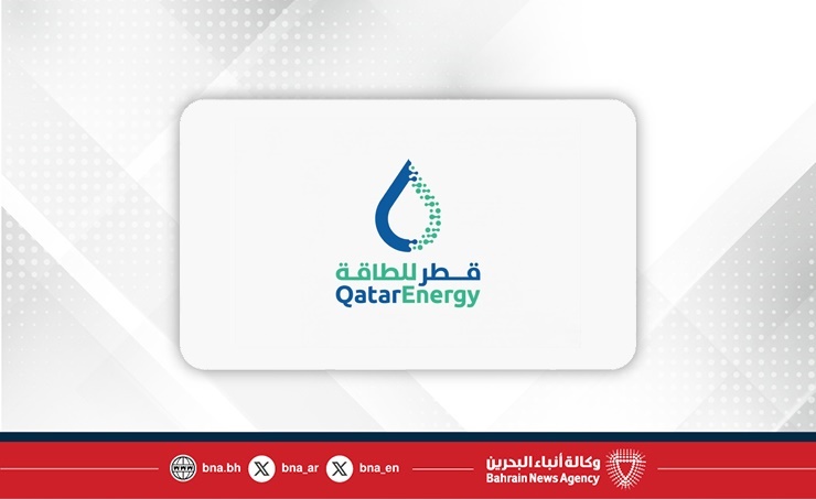 QatarEnergy declares force majeure on LNG supplies